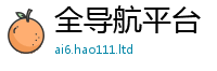 2025新澳门2025免费原料尚2025新澳门免费挂牌灯牌